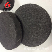 ȼú�坍ճ�τ��S���������坍ȼú��ճ�τ�  A���坍ȼúճ�τ�