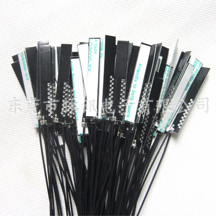 2.4G内置PCB天线 ZigBee蓝牙wifi模块全向高增益airgain贴片天线