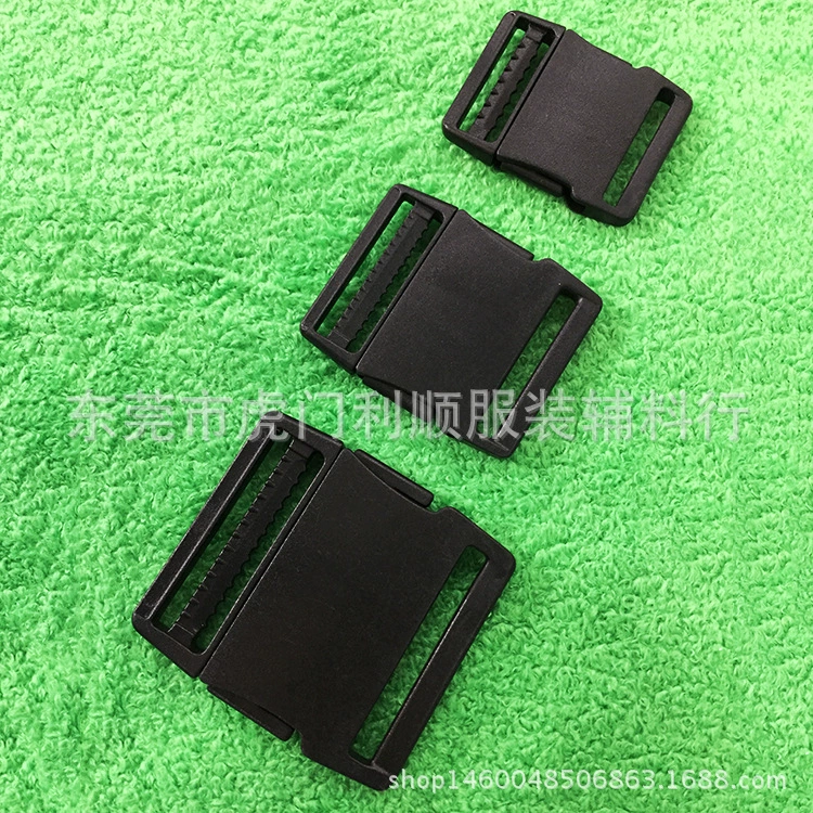 Готовые аксессуары для багажных лямок от производителя, пластиковая 6-точечная тонкая пряжка, пластиковая пряжка 20 мм, тонкая пряжка 2 см