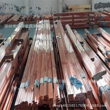 T2���~�ňA�����~����a�F؛�������~����8*8mm 10*10mm