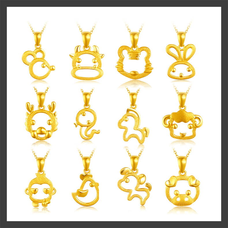 臻荣黄金十二生肖吊坠12生肖金色鼠牛虎兔龙蛇马猴鸡羊狗猪挂坠!