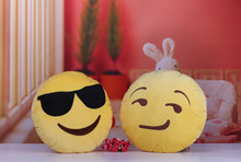 趣味QQ表情卡通靠枕萌公仔抱枕韩国创意emoj毛绒玩具可加logo