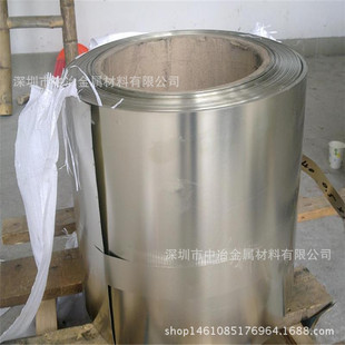 0.08mm���~���F؛���� C7701�������~Ƭ ��Ӳ�_�����~���r��