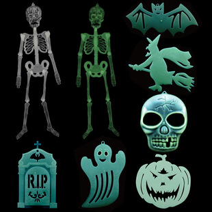 Halloween Decoration Ghost Festival Supplies Bar KTV Scene Terror Luminous Skeleton Skeleton Luminous Pendant Variety