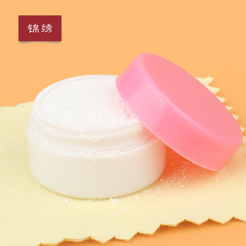 粉色小盒擦银粉 银凤海棠粉首饰洁亮粉抛光粉