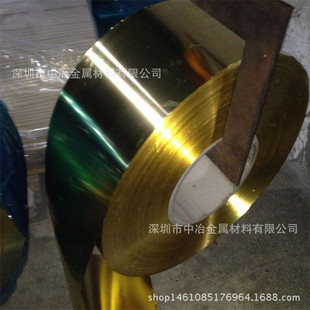 ���l�S�~��C2800 H62�����S�~�� 1.0*305mm��Ӳ�S�~ C7035�F؛