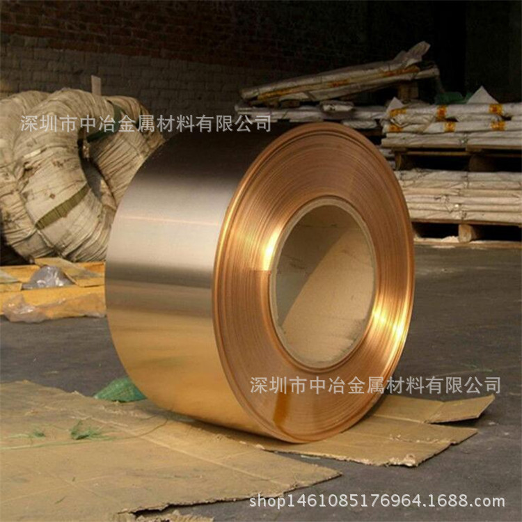 批发H62黄铜带/H65黄铜卷紫铜皮黄铜片激光切割垫片异形连接片