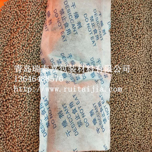 ���ٷ��P���b������P�V�����������P���b���