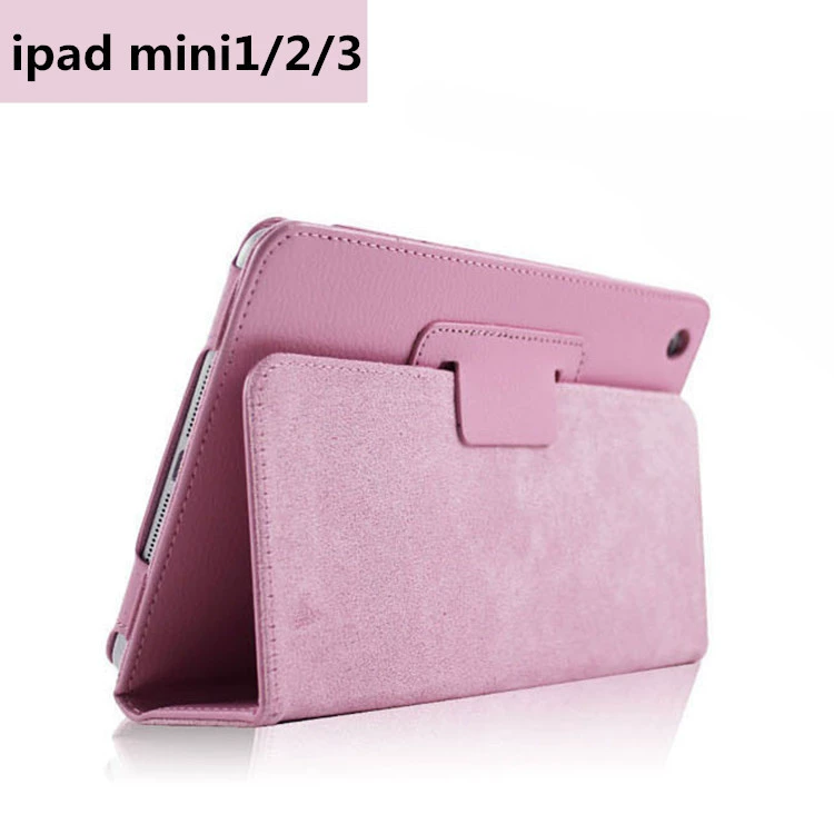 Подходит кожаный чехол Apple mini3 и mini2 полный комплект задняя крышка MINI1 планшет защитный чехол двусторонняя подставка режим ожидания