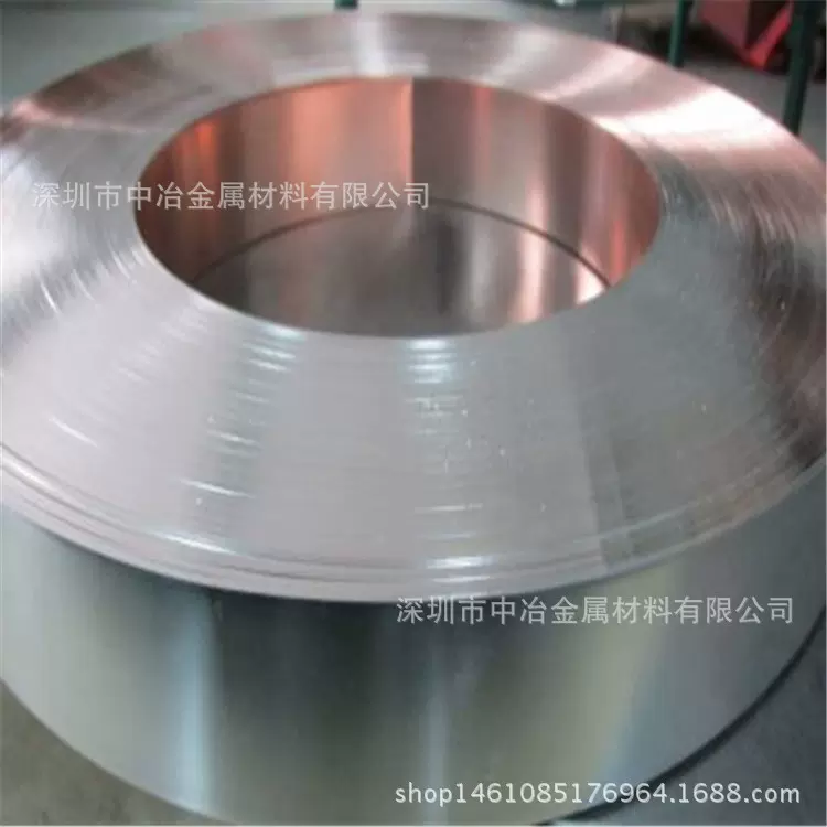 电子屏蔽罩用高精c7521白铜带 白铜板 深圳工厂C7701洋白铜带分条