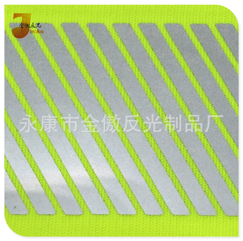 大量现货高亮亮银反光刻字膜花样反光热转印膜各种规格制造高亮度