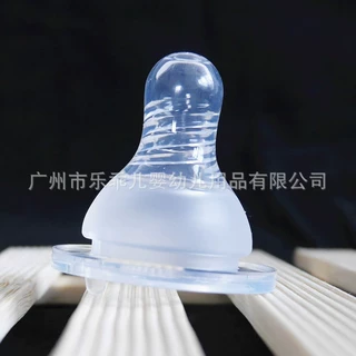 厂家直销标口径奶嘴可配各种标口奶瓶磨砂加厚母乳实感硅胶奶嘴