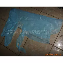 一次防护手套;围裙、袖套;一次性鞋套