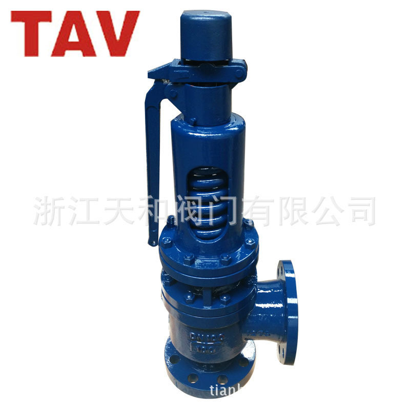 安全阀A48SY-16V带散热器铬钼钒钢安全阀 耐高温安全阀批发零售