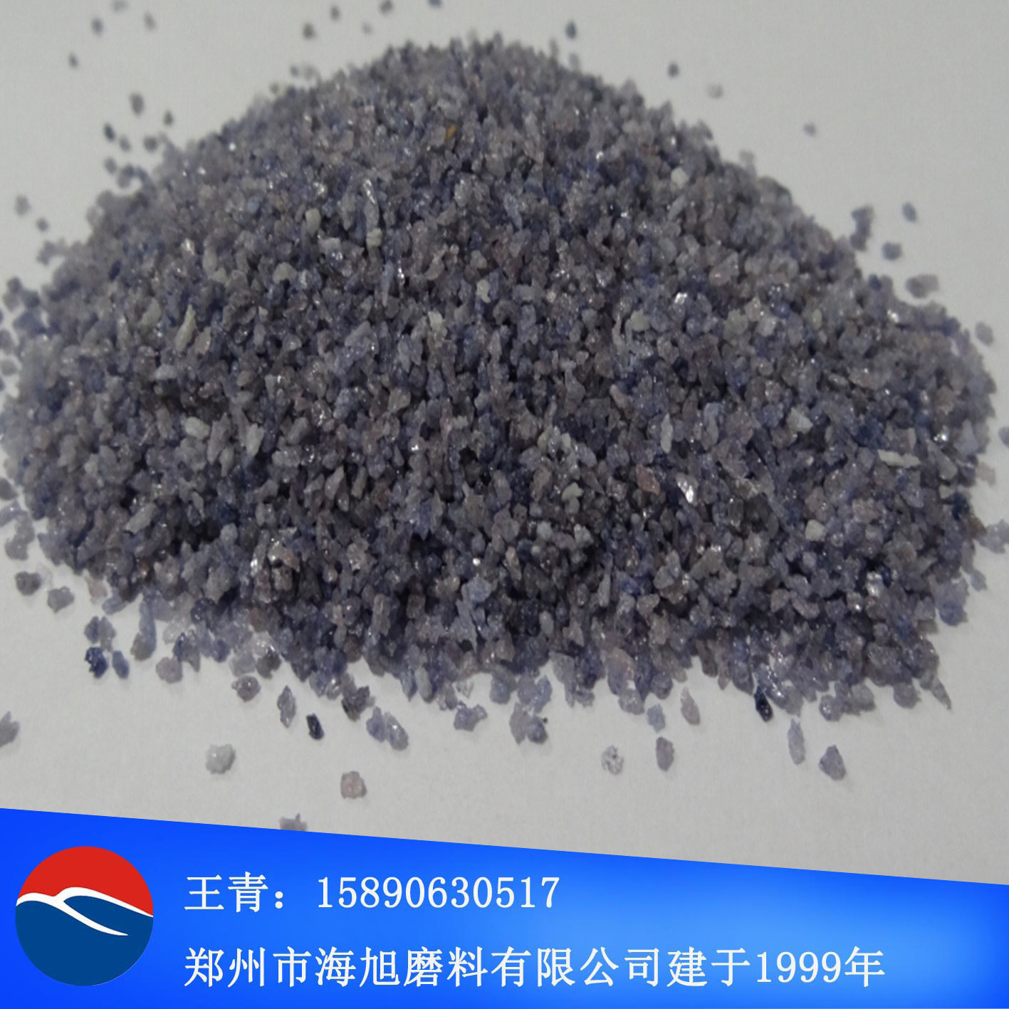 涂附磨具/固结磨具用30目36目46目60目单晶刚玉