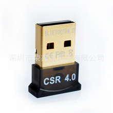 l usb{mCSR4.0֧w8/10 m֙CX푽