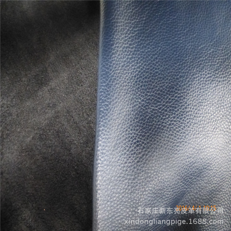 【厂家直销】宝蓝色7号荔枝纹大黄牛压摔牛皮皮料 箱包鞋面用