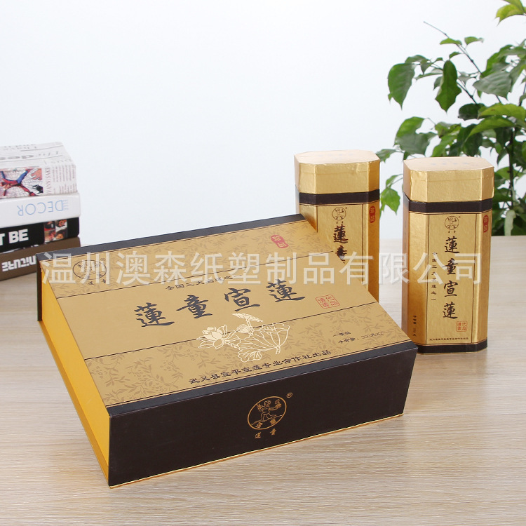 厂家创定 新款茶叶盒木板 纸板 茶叶罐礼盒套装 保健品礼盒小包装