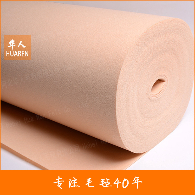 供应针刺无纺布  颜色订 做  欧标标准  大量现货  可来样订 做