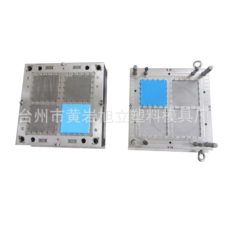 供应地垫模具 专业悬浮式地垫模具制做及注塑 黄岩旭立塑料模具厂