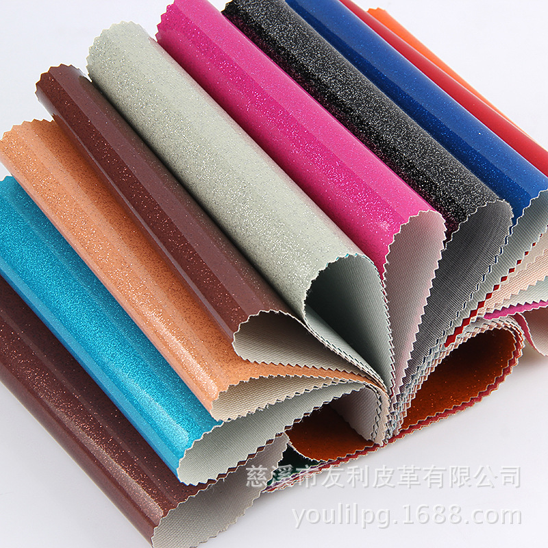 厂家供应漆皮镜面革 彩色波浪边家居PVC革  时尚镭射闪粉皮革