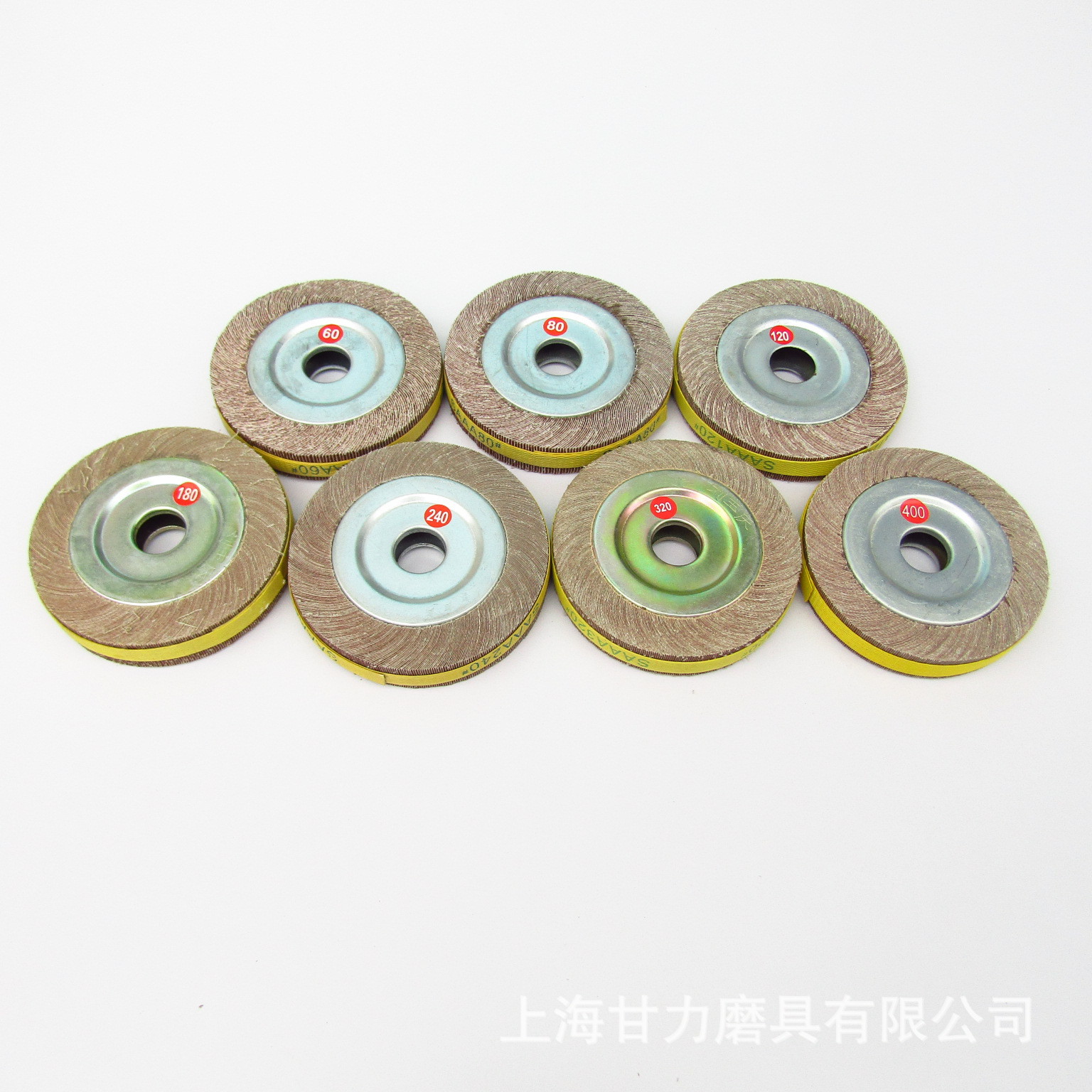 千叶轮150*25*25mm 60#-400#目 千页打磨砂布 百叶抛光卡盘式页轮