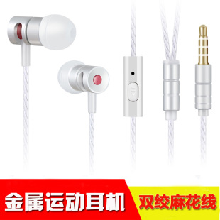 �羳���� �ڸ�S5�֙C���ض��C �����\�Ӷ��C �������L ���ʽ