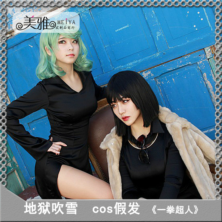 Hell blowing snow cosplay wig one punch Superman anime fake hair Xuchang wig factory direct foreign trade Wholesale
