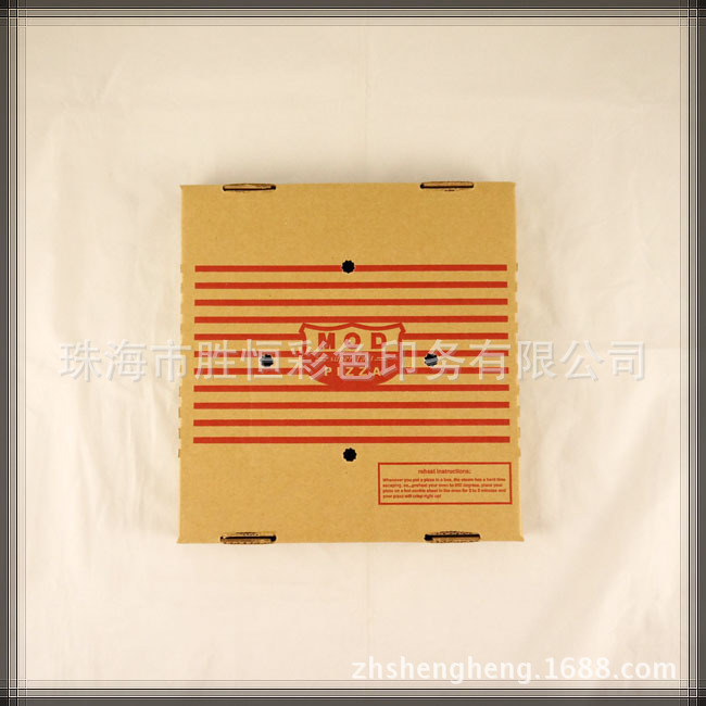 中山坦洲珠海印刷厂天地盖外卖Pizza披萨盒纸质设计外卖专用