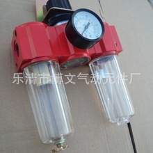 398-15�՚��^�V�����w 398-G1/2��Դ̎��