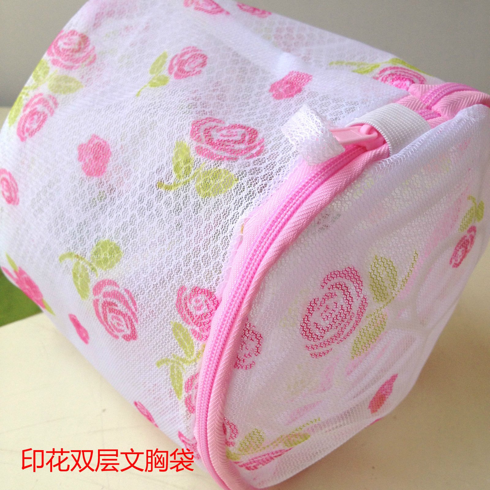 Laundry bag thickened printing bags washing bags