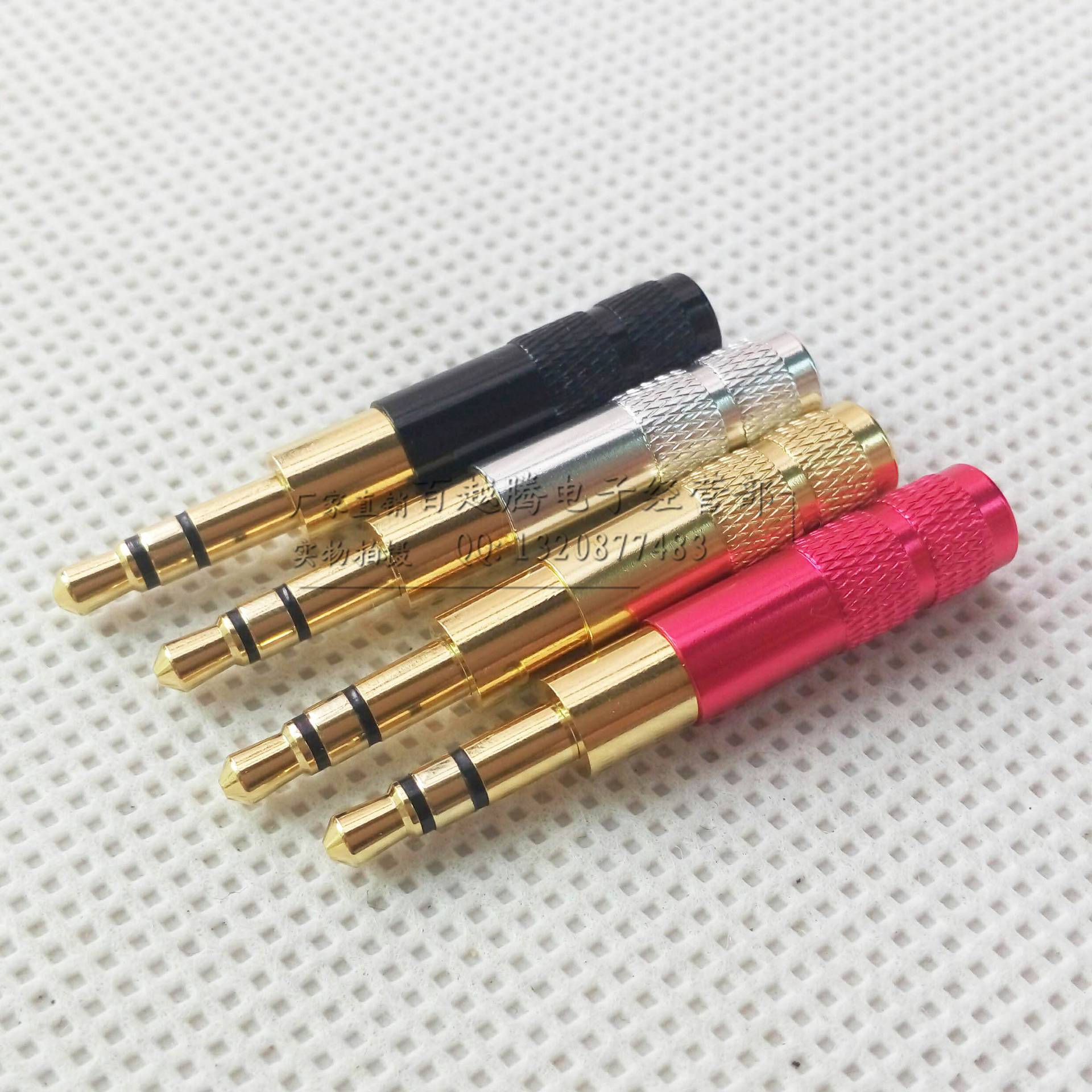 炫彩3.5立体镀金B.O插头 HD700通用  3.5立体插头