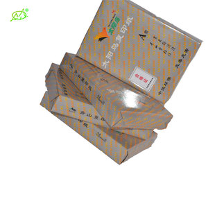 ̫��Ba4��ӡ��500��80��a4���������l�k���ü��׼�A4��ӡ��70��
