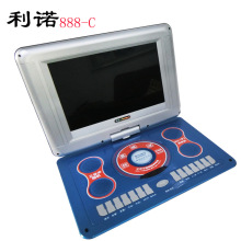 Ӣ�Ŀ羳��yʽDVD14.9���Ƅ��ҕ��PӰ���Cҕ�lCD������