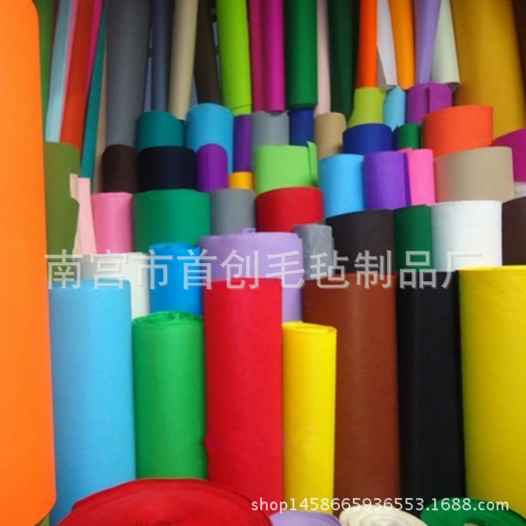 现货供应1-10mm厚彩色无纺布化纤毛毡布彩色毛毡涤纶毛毡工业毛毡