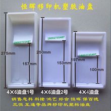 �a����ӡ�C����/һ���������ͱP/��������/���z�ͱP