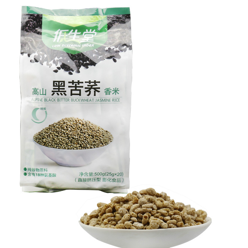 低生堂高山黑苦荞香米500g营养早餐即食米冲泡干粮独立包装