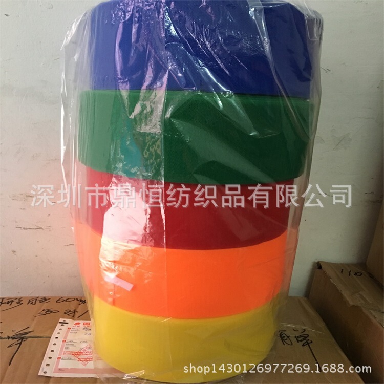 4 inch 10cm Velcro Color Blended Velcro Band Velcro AB Buckle High Strength Adhesive Stick