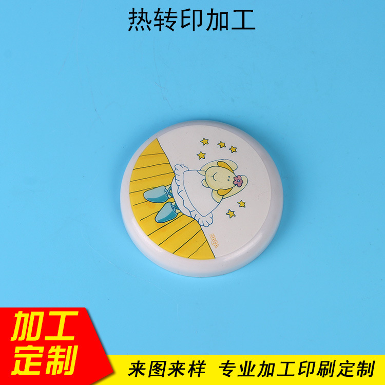 厂家承接各类塑料热转印加工 品质保证量大从优移印加工