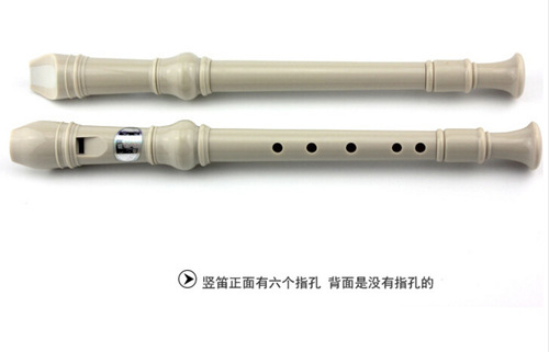 Wholesale Flute Swan Brand White 6-Hole 8-Hole Flute Swan 6-Hole Flute 8-Hole Flute White