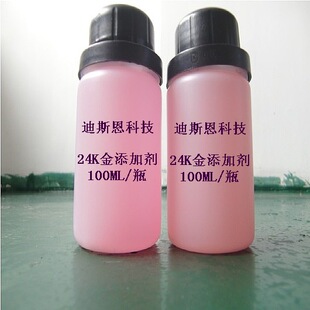 �����僽�����}/僽����ӄ�/PH�{���}��24K��ɫ��