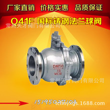 �T䓷��m���y Q41F-16P ���P��� �S��ֱ�N �������y