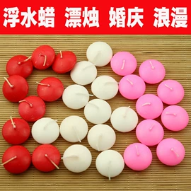 气球;其他婚庆用品;场地布置道具