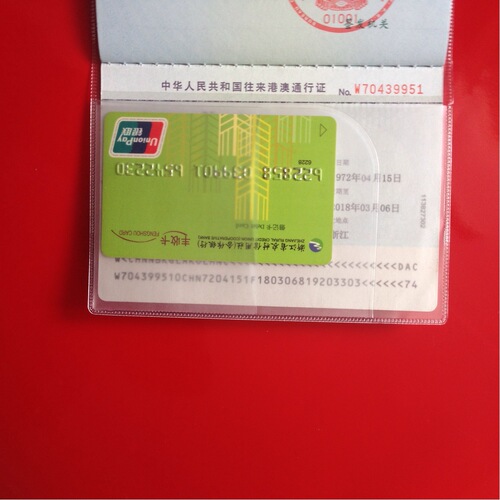 Factory Direct Sale Passport Holder PVC Passport Case with Logo Multifunction Passport Clip