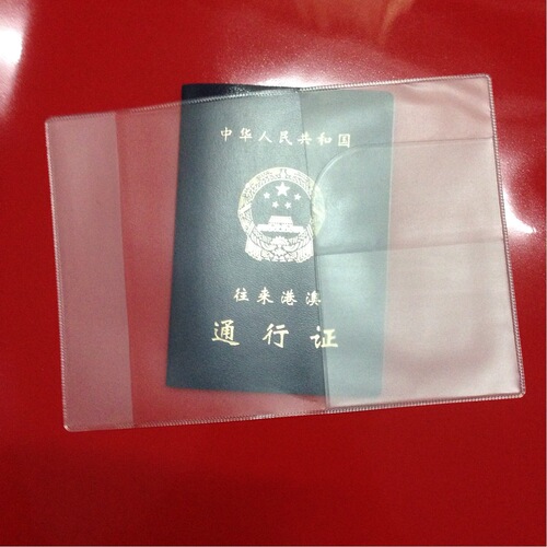 Factory Direct Sale Passport Holder PVC Passport Case with Logo Multifunction Passport Clip