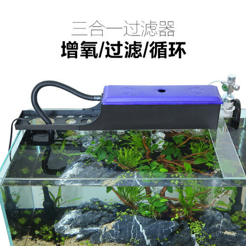 Sensen JS-Fish tank filter upper filter trickle box family box silent circulation pump external drip filter box