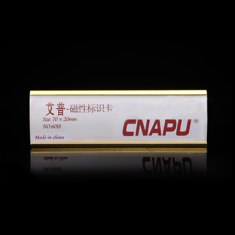 胸牌金属胸牌 工号牌金属铝合金制作胸卡 酒店员工牌胸卡姓名会展