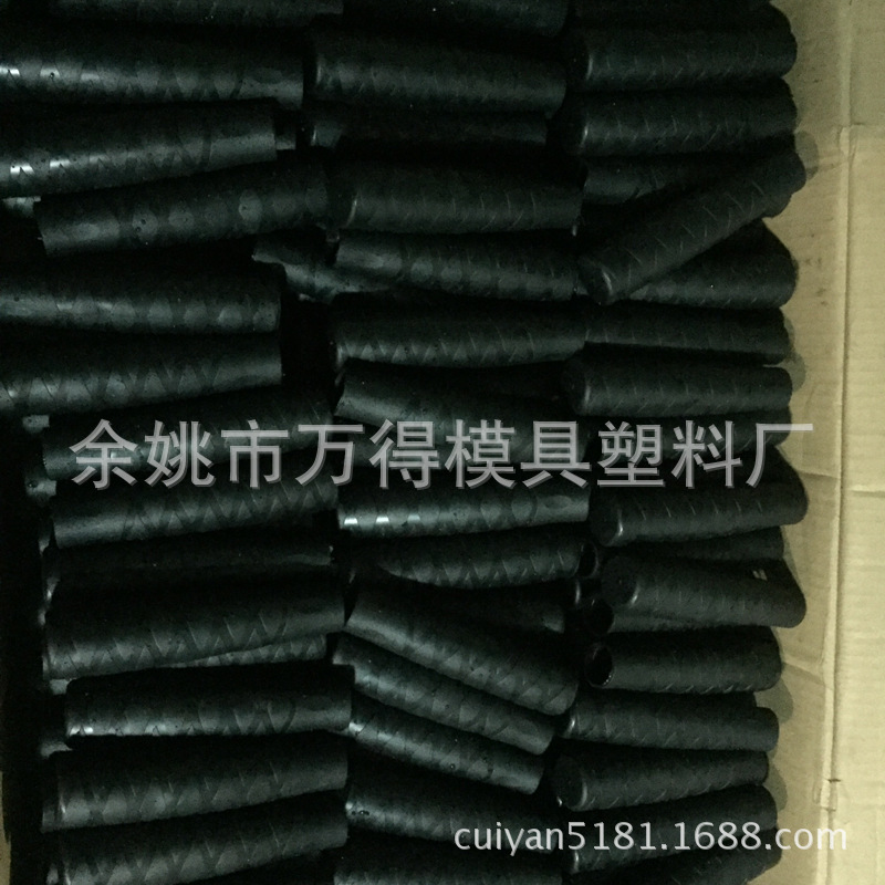 浙江地区专业生产注塑模具 可定注塑模具 电器模具加工