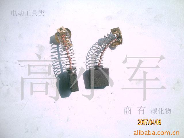 供应9523碳刷电刷(图)