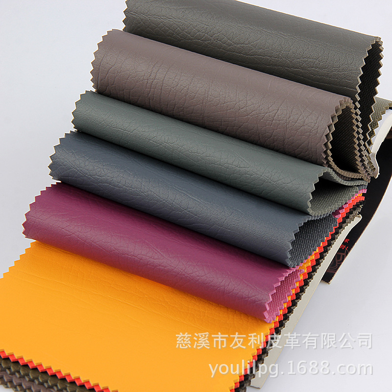 厂家供应PVC人造革  5.0mm发泡地垫皮革 无底布PU皮革面料